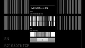 Как проверить телефон на подлинность