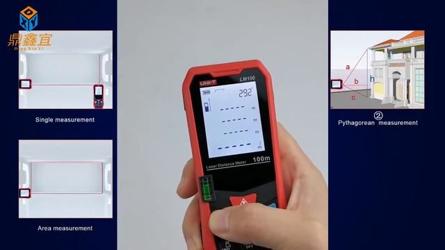 Unit LM100 100M Lazer Mesafe Ölçer Lazermetre смотреть онлайн