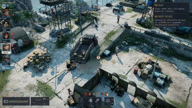 Штурм форта Ло-Блё ? Прохождение Jagged Alliance 3 #9 смотреть онлайн