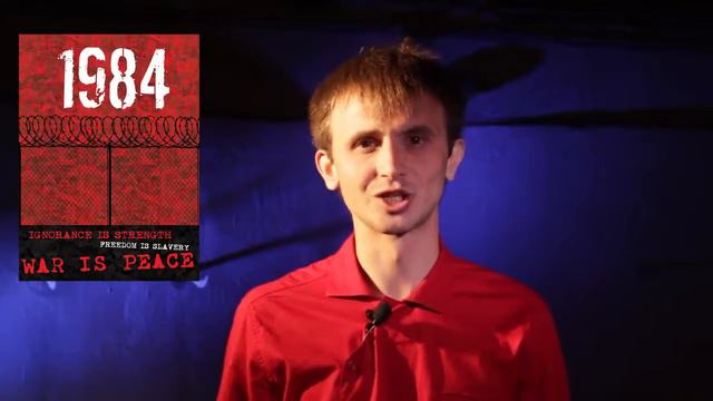 1984 Джордж Оруэлл ИНТЕРЕСНЫЕ ФАКТЫ о писателе и романе Отзыв о книге смотреть онлайн