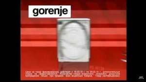 Реклама М видео 2010 Стоп распродажа Стиральная машина gorenje