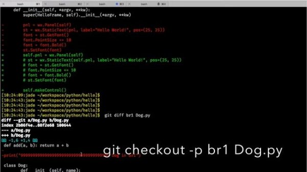 { Git with GitHub } #3 - Branch 깃 브랜치