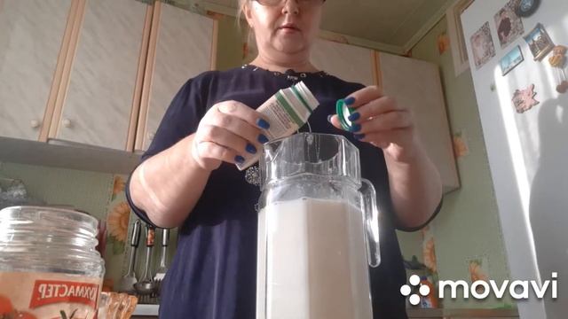 Попытка сделать йогурт. смотреть онлайн