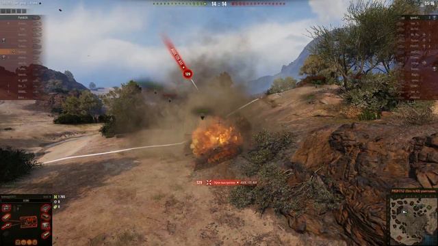 Когда добавили ботов в WoT смотреть онлайн