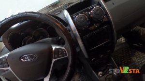 Чип-тюнинг Lada Largus FL 2021 / Активация дополнительных функций Лада Ларгус ФЛ