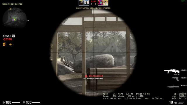 Играю в CS:GO! 10 лайков и открываю кейс! Игровой стрим! смотреть онлайн