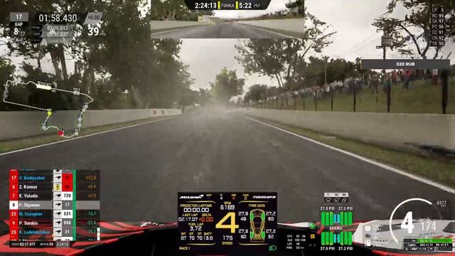 В СОЛО НУЖНО? В СОЛО ГОРУ - МОЖНО | 4H MOUNT PANORAMA by VDES #assettocorsacompetizione #симулятор смотреть онлайн