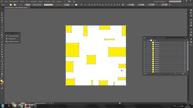 Обрезка объектов за пределами артборда в Illustrator. Trimming outside Artboard in Adobe Illustrato смотреть онлайн