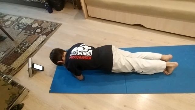 Планка 3 минуты. Улучшаем результат. Он-лайн турнир по тхэквондо смотреть онлайн