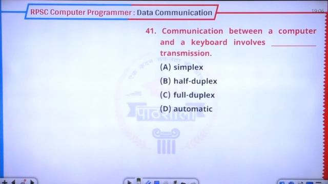 RPSC PROGRAMMER COMPUTER NETWORK || Practice Sheet-01 Solution By SANJAY SIR смотреть онлайн