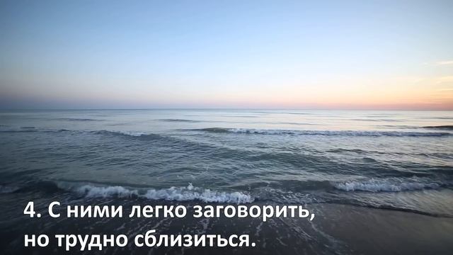 Рыбы - самый запутанный знак из всех, что вы встречали. смотреть онлайн