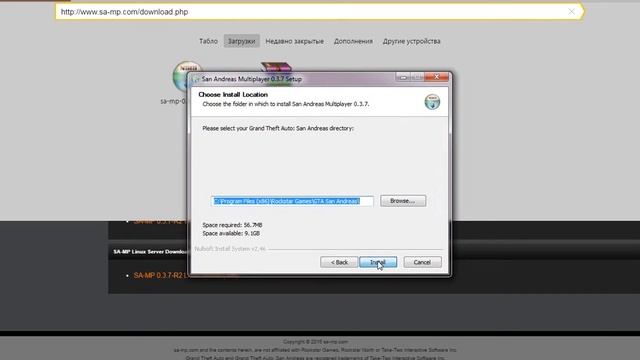 как скачать и установить самп 0.3.7 смотреть онлайн
