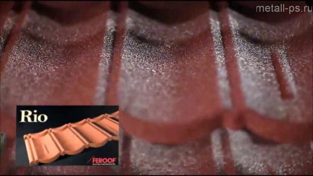Feroof - композитная металлочерепица, презентация производителя смотреть онлайн