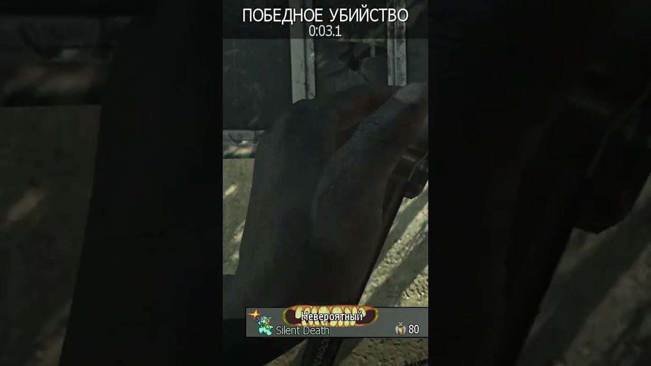 Knife Highlights [Call of duty MW3] Батя Может #cod смотреть онлайн