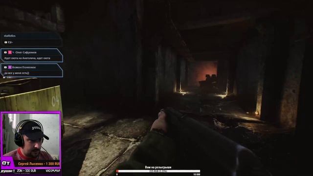 Escape from Tarkov Побег из Таркова штурм Таможни и дикий Завод смотреть онлайн