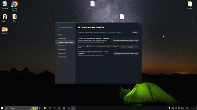 Вечный бинд на JUMPTHROW в CS2. Как поставить бинд на JUMPTHROW в CS2. смотреть онлайн