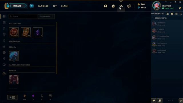 КУПИЛ ПРОПУСК ЛУННОГО ЗВЕРЯ 2021! ЧТО ТАМ ВЫПАДЕТ ИЗ СФЕР? смотреть онлайн