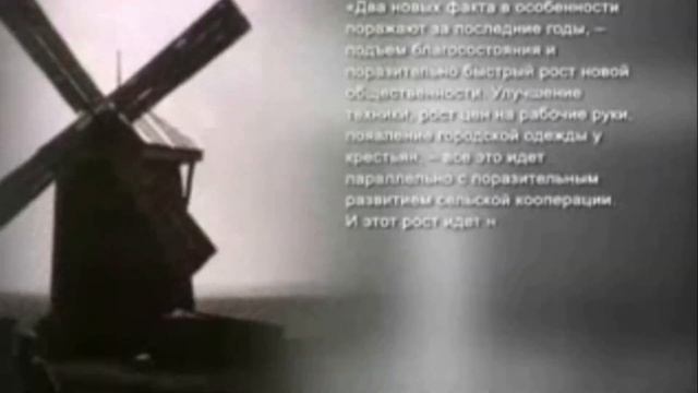 Царская индустриализация. Экономическое чудо Российской империи. смотреть онлайн