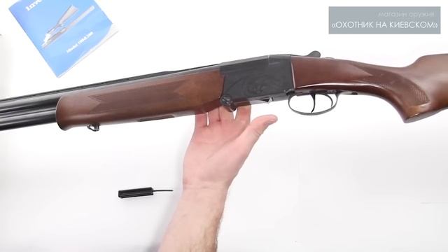 Обзор ружей Investarm mod.100 и mod.200 смотреть онлайн