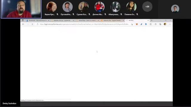 Цифровой АRT. Когнитивный портрет за 30 минут с помощью искусственного интеллекта и креативности смотреть онлайн
