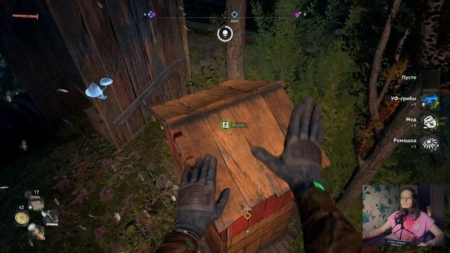 ДРУГ ИЛИ ВРАГ?│Dying Light 2: Stay Human #8 смотреть онлайн