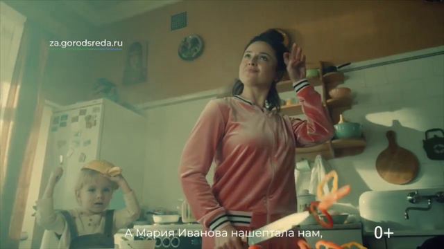 71 тысяча жителей Саратовской области уже выбрала скверы для благоустройства смотреть онлайн