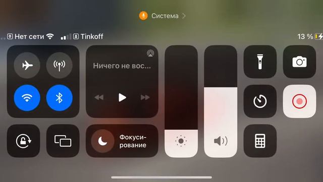 Купил новую машину в мадаут 2￼ новая тачка в коллекции 🫣￼￼ смотреть онлайн