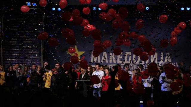 "Pesna za nego" za Zoran Zaev смотреть онлайн