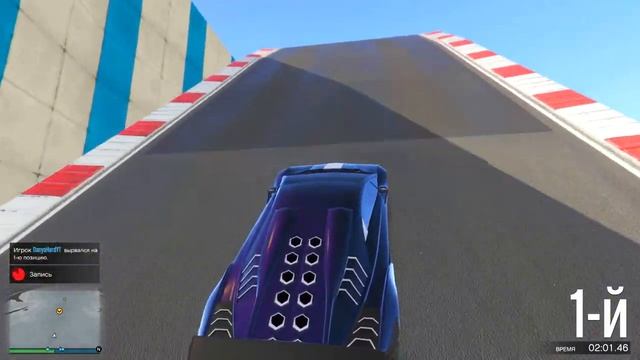 ДИКИЕ ГОНКИ НА ДИКИХ ТАЧКАХ В GTA ONLINE! #95 смотреть онлайн