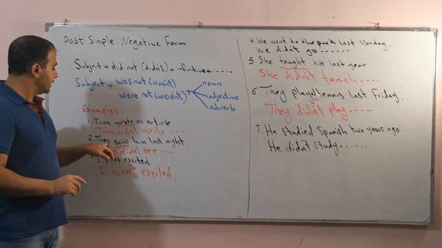 كيف ننفي جملة الماضي البسيط ؟ past simple : negative form смотреть онлайн