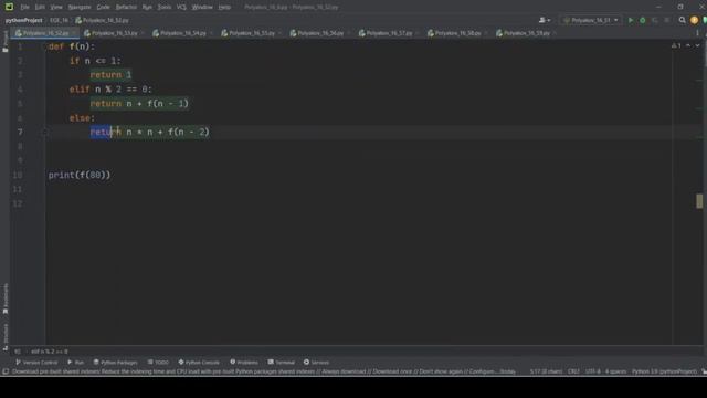 Решение ЕГЭ №16 по информатике | Сборник К. Ю. Полякова №52 смотреть онлайн