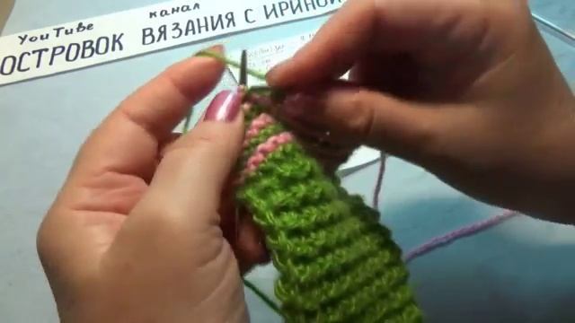 #443 КРАСИВЫЕ ТАПОЧКИ ЧАСТИЧНЫМ ВЯЗАНИЕМ. МАСТЕР КЛАСС. смотреть онлайн