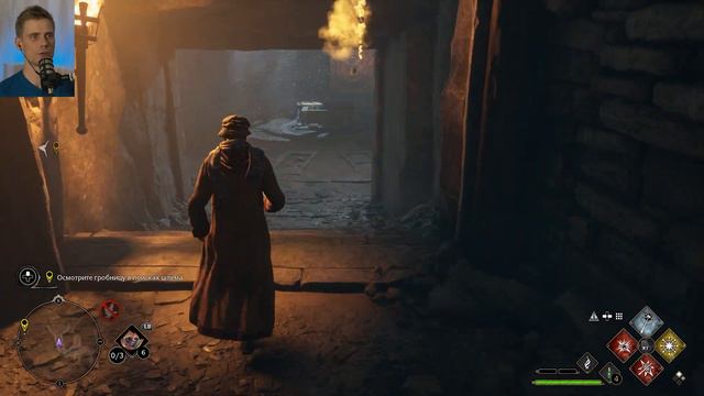 ЗНАКОМСТВО С КРЫЛАННОЙ 🎮 Hogwarts Legacy #25 смотреть онлайн