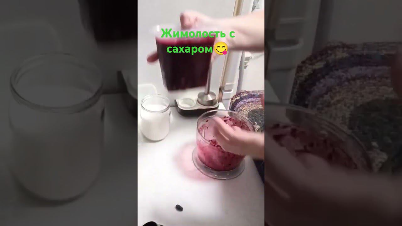 маленькая заготовка.. смотреть онлайн