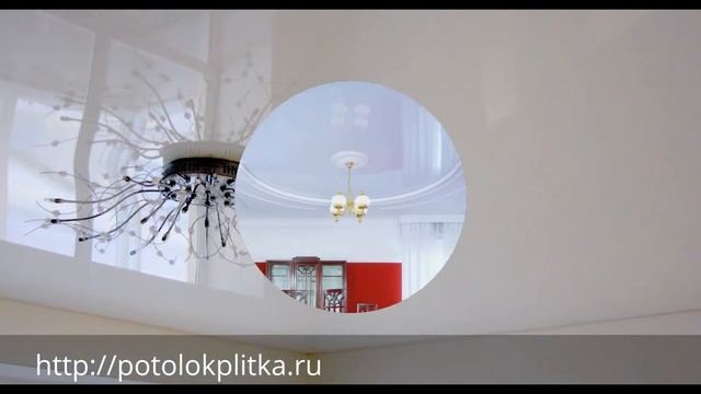 Белые натяжные потолки в зале, компания «Строй Сервис» смотреть онлайн