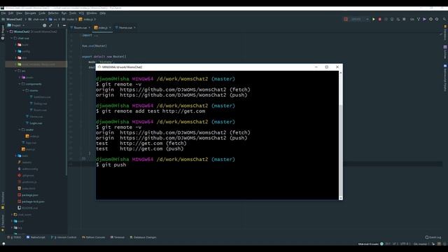 Git работа с удаленными репозиториями - урок 3 смотреть онлайн