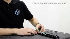 ONKRON кронштейн для телевизора  FM1 17»-42» фиксированный, чёрный