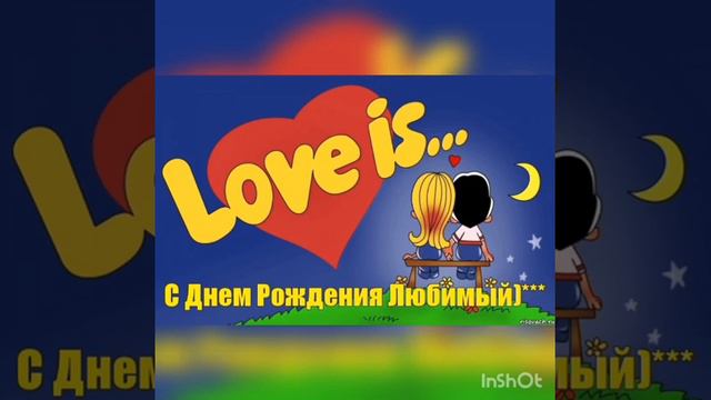 16 февраля 2023 г. смотреть онлайн