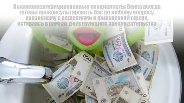 Открытие личного счета в Люксембурге в East West United Bank смотреть онлайн