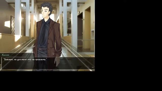 Первый взгляд! Прохождение Katawa Shoujo НА РУССКОМ #1