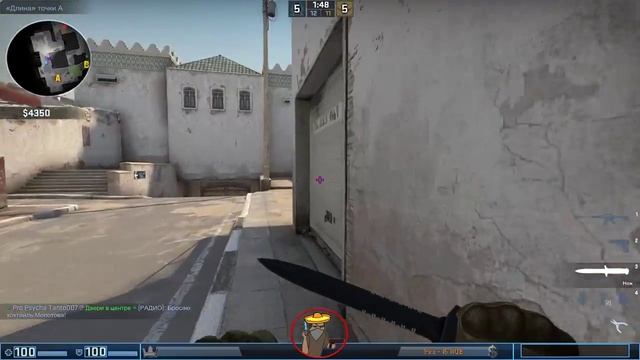 ?Ламповый стрим?|Стрим по CS:GO| смотреть онлайн