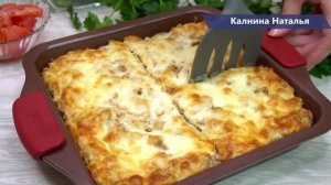 Просто, но родные обожают! Есть картофель и немного фарша тогда Вам сюда! Потрясающе вкусный Ужин!