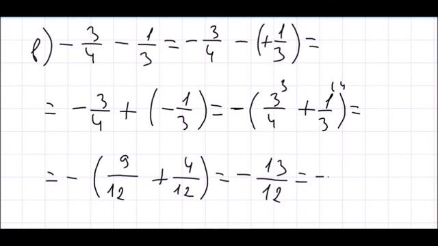 Математика 6 класс Дорофеев, Шарыгин УПР 922 смотреть онлайн