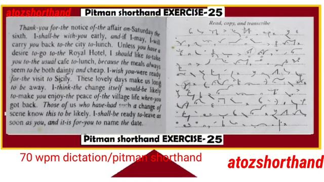 Pitmanshorthand,Exercise-25,dictation 70 wpm смотреть онлайн
