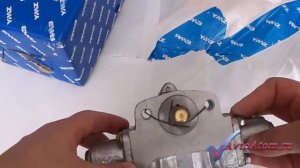 Воздухораспределитель кпп ЯМЗ 238