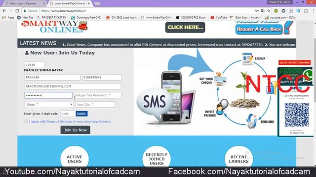 how to earn money smart way online 2018 | www.smartwayonline.in | by sending promotional message смотреть онлайн