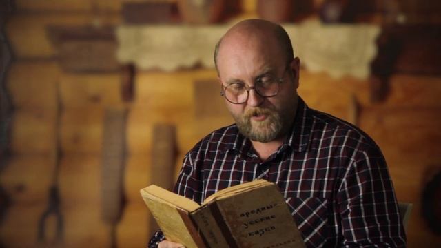 дурак и берёза смотреть онлайн