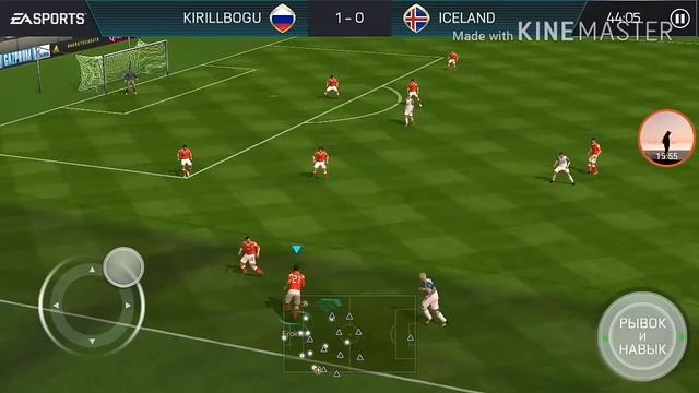 FIFA WORLD CUP (FIFA MOBILE) очень сложный матч с Марокко смотреть онлайн