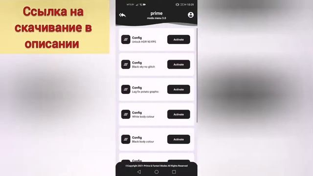 конфинги на пабг 1.6 белые люди, 90 фпс, картошка. смотреть онлайн
