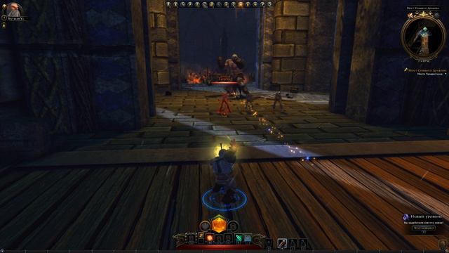 Смелый новый мир 200 - Neverwinter Online смотреть онлайн